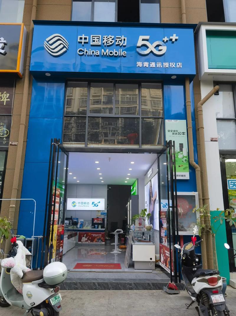 手机国补来了,买手机的速度了#数码产品 #手机店日常