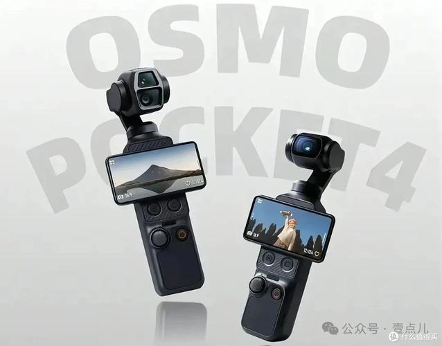 4月最受期待的数码产品大疆pocket4和小米nas